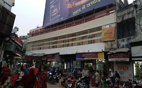 Ganga Darshan